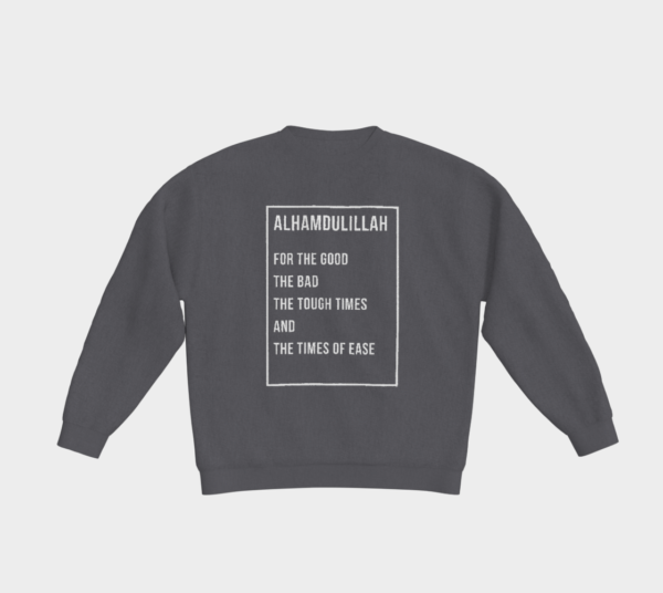 Alhamdulillah Crewneck - Image 3