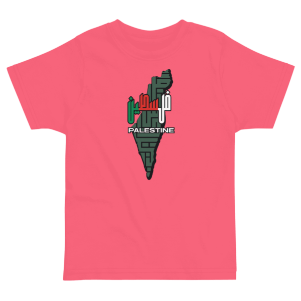 Toddler Palestine Calligraphy Map T-Shirt - Image 4