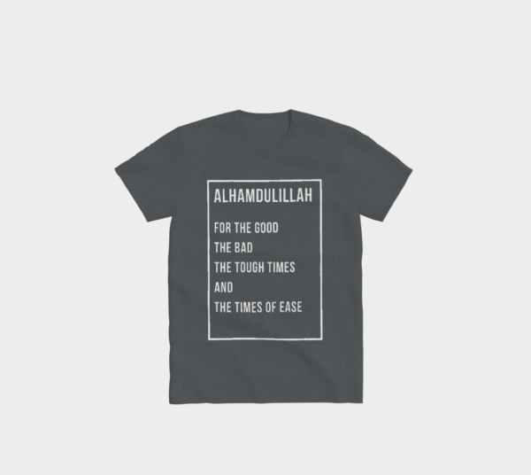 Alhamdulillah T-Shirt - Image 3