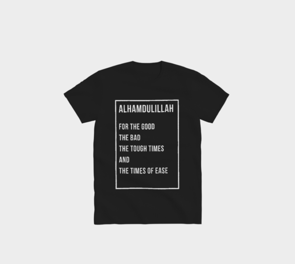 Alhamdulillah T-Shirt - Image 4