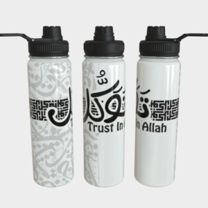 Divine Trust Bottle