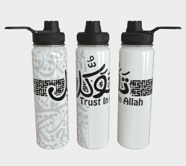 Divine Trust Bottle