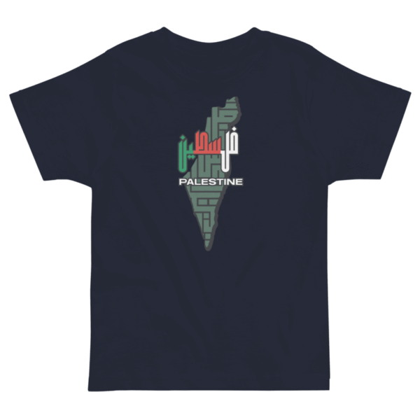 Toddler Palestine Calligraphy Map T-Shirt - Image 5