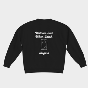 Salah Begins Crewneck