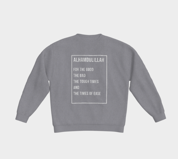 Alhamdulillah Crewneck - Image 6