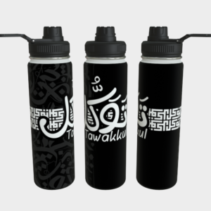 Tawakkul Bottle