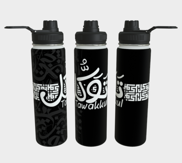 Tawakkul Bottle