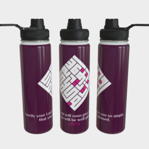 Duha Blessings Bottle