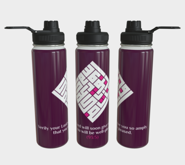 Duha Blessings Bottle