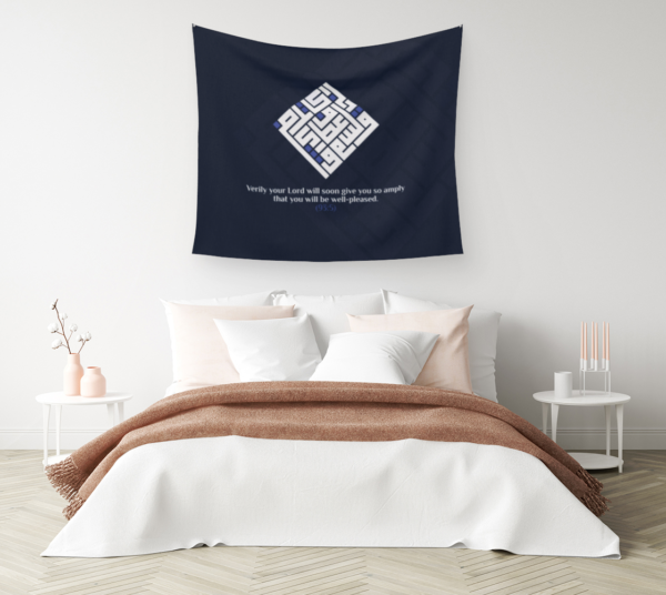 Duha Blessings Wall Tapestry