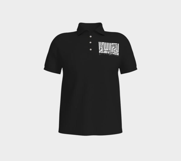 Divine Comfort Polo - Image 3