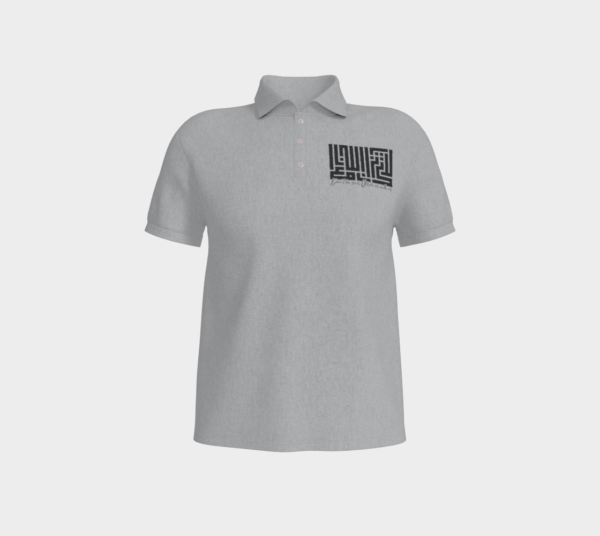Divine Comfort Polo