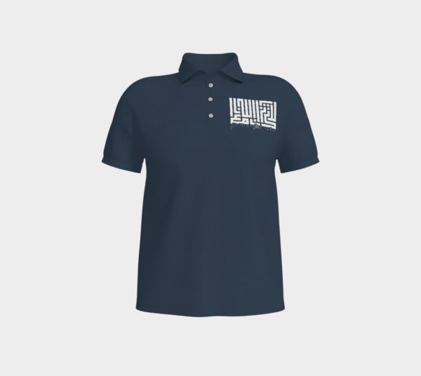 Divine Comfort Polo - Image 2