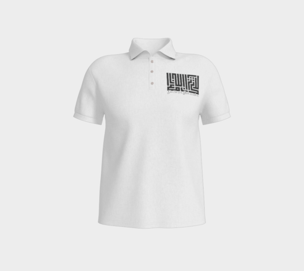 Divine Comfort Polo - Image 5