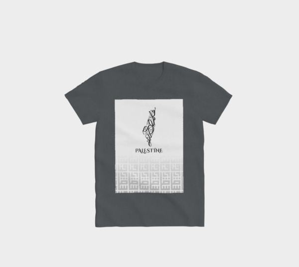Palestine Artistic Map T-Shirt - Image 4