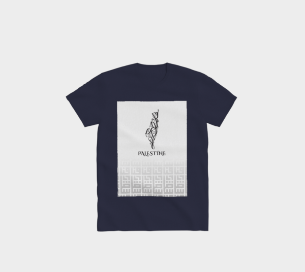 Palestine Artistic Map T-Shirt - Image 3