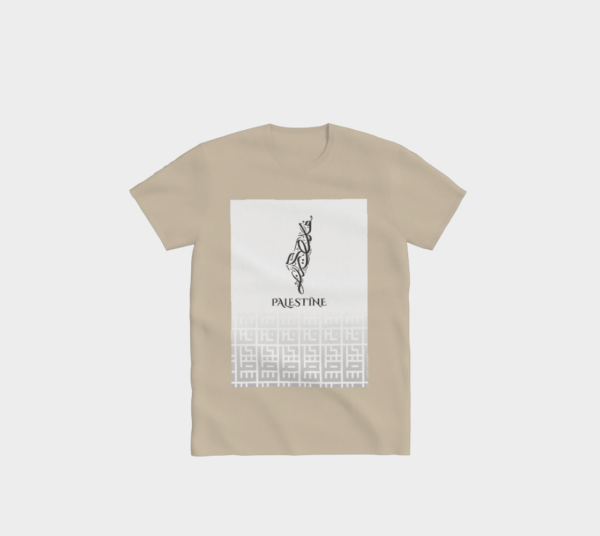 Palestine Artistic Map T-Shirt - Image 2