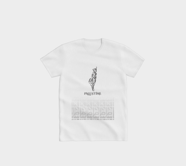 Palestine Artistic Map T-Shirt