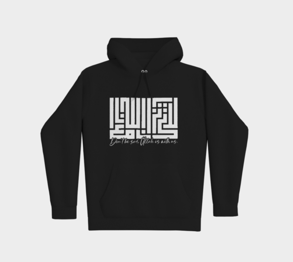 Divine Comfort Hoodie - Image 9