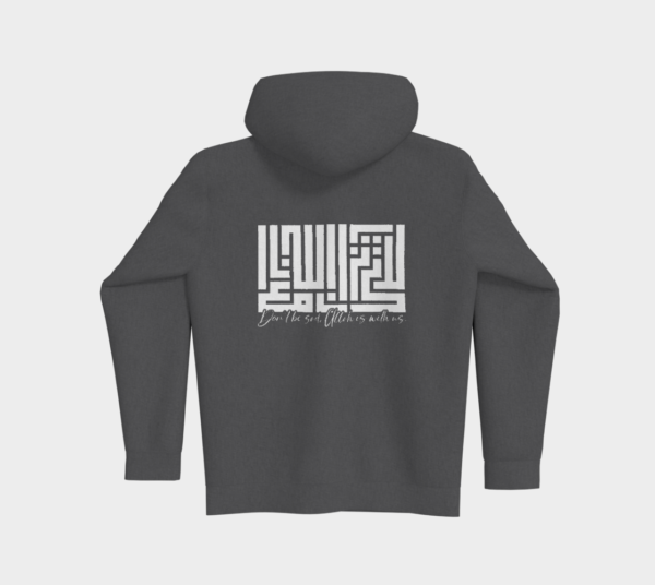 Divine Comfort Hoodie - Image 8
