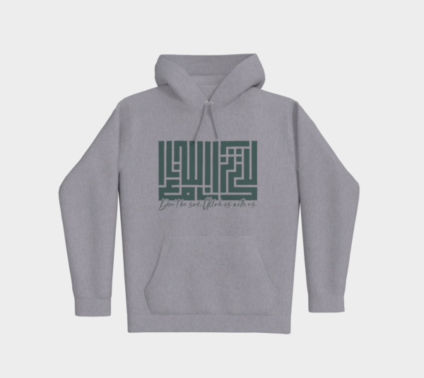 Divine Comfort Hoodie - Image 5