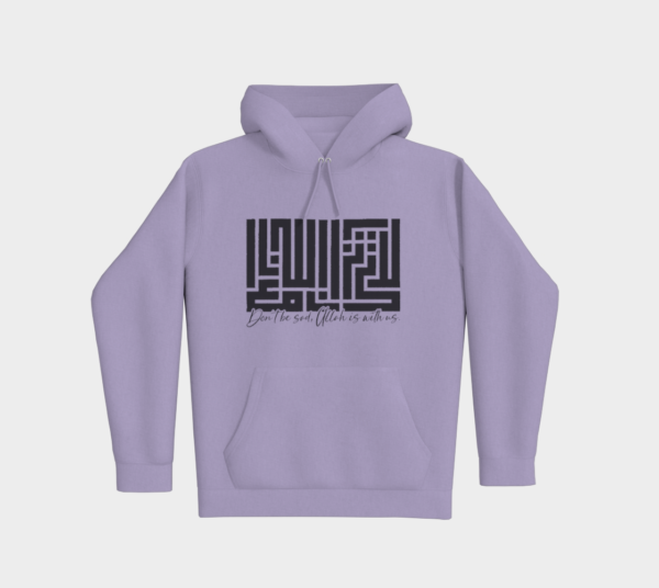 Divine Comfort Hoodie - Image 3