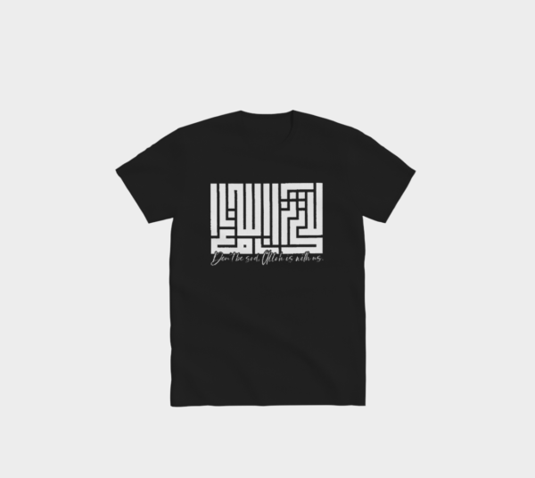 Divine Comfort T-Shirt - Image 7