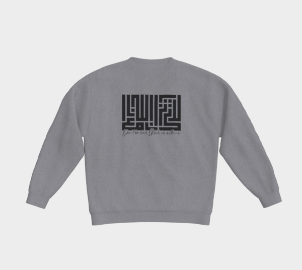 Divine Comfort Crewneck - Image 3