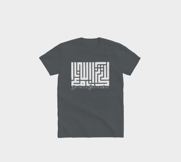 Divine Comfort T-Shirt