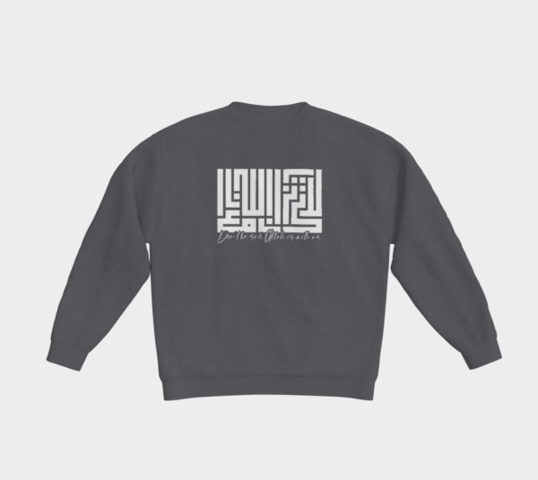 Divine Comfort Crewneck - Image 5