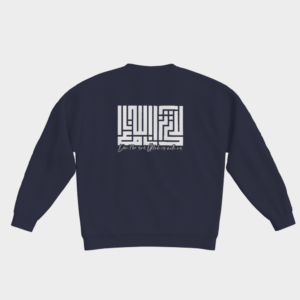 Divine Comfort Crewneck