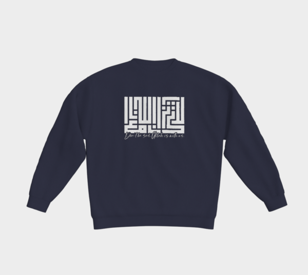 Divine Comfort Crewneck