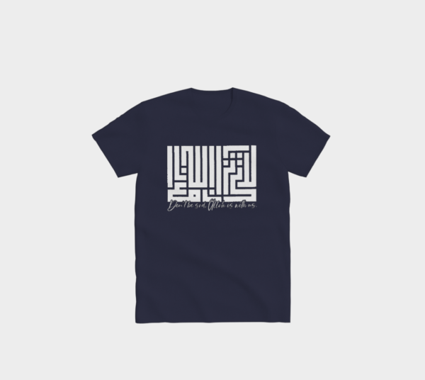 Divine Comfort T-Shirt - Image 5