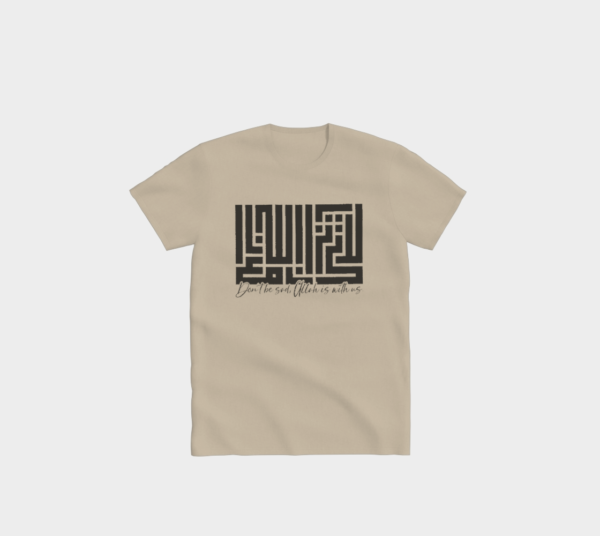 Divine Comfort T-Shirt - Image 8