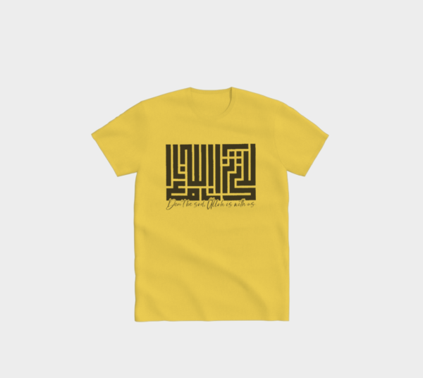 Divine Comfort T-Shirt - Image 9