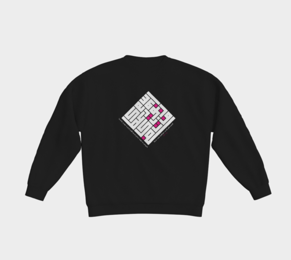 Duha Blessings Crewneck - Image 2