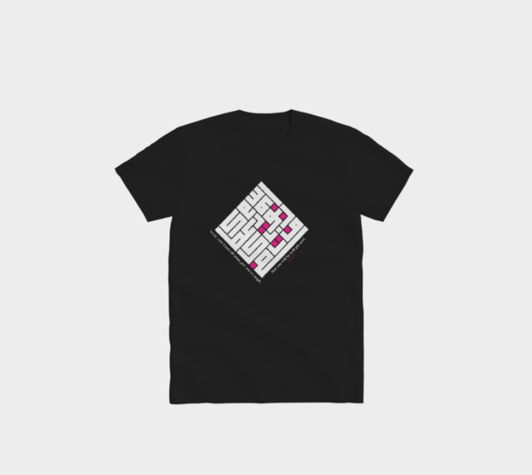 Duha Blessings T-Shirt - Image 10