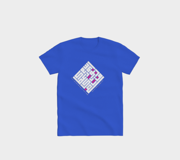 Duha Blessings T-Shirt - Image 6