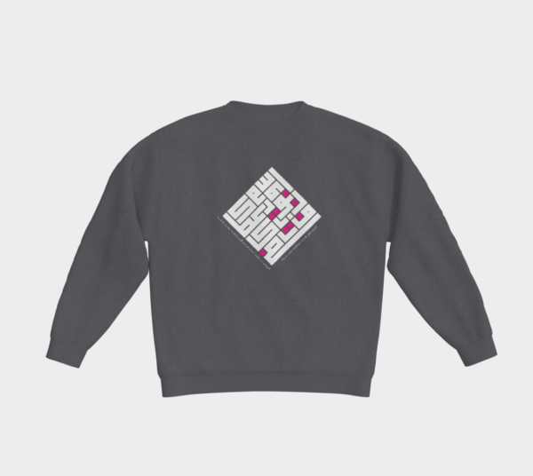 Duha Blessings Crewneck - Image 4