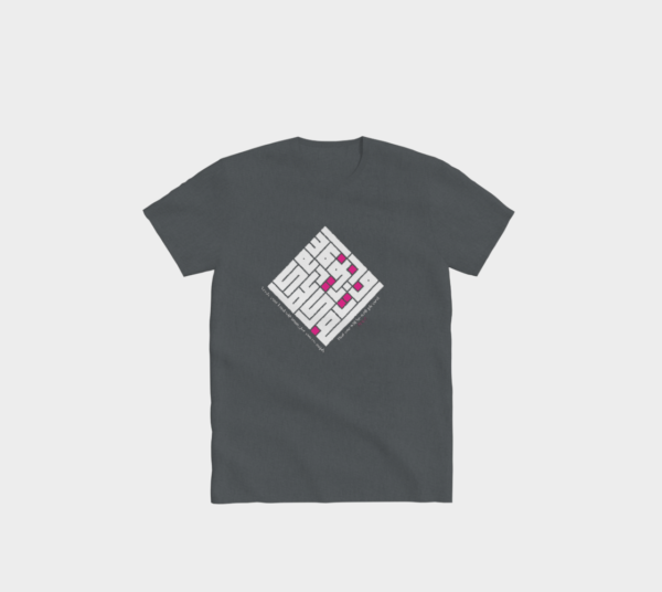 Duha Blessings T-Shirt - Image 9