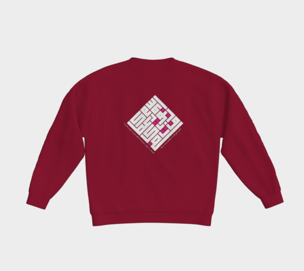 Duha Blessings Crewneck