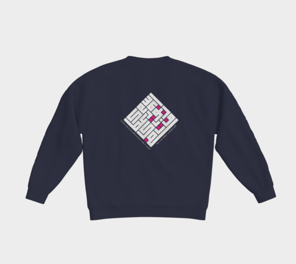 Duha Blessings Crewneck - Image 5