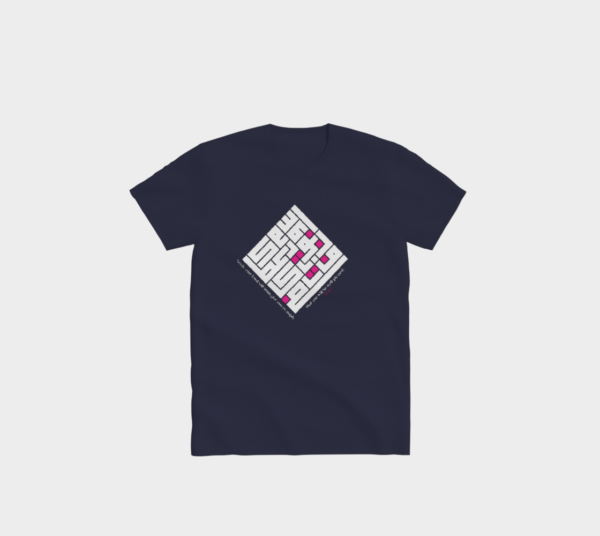 Duha Blessings T-Shirt - Image 8