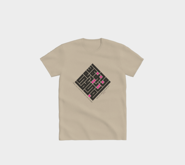 Duha Blessings T-Shirt - Image 2