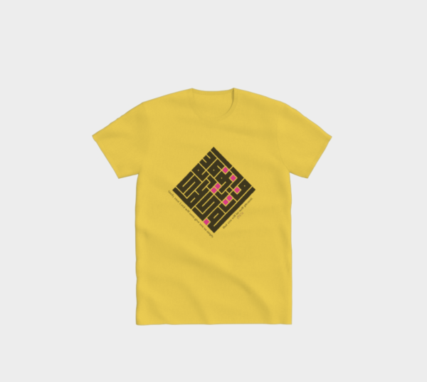 Duha Blessings T-Shirt - Image 3