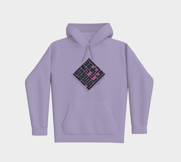 Duha Blessings Hoodie - Image 4