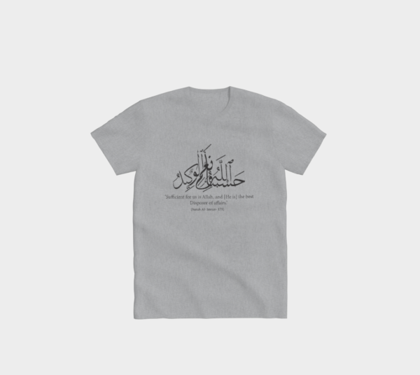 HasbunAllah Calligraphy T-Shirt - Image 2