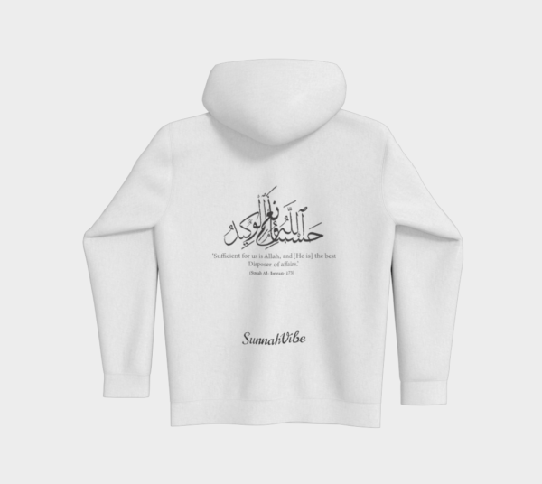 HasbunAllah_White_Back