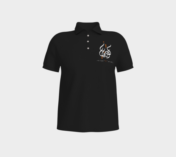 Kun Fayakun Polo