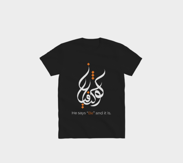 Kun Fayakun T-Shirt - Image 10